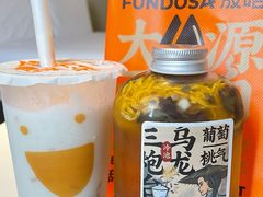 -放哈·甜醅子奶茶创造者(正宁路店)
