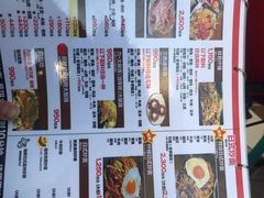 菜单-味乃家 本店