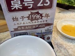 -东江海鲜大排档·潮汕菜·砂锅粥