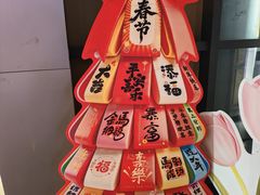 -保利国际影城(中环店)