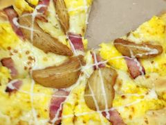 -达美乐比萨(东建路店)