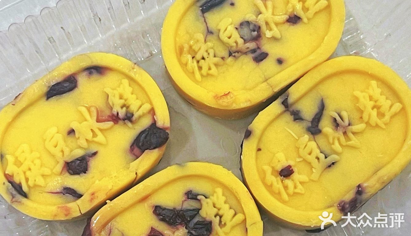 盐城探店 | 盐城美食 | 江南糕点