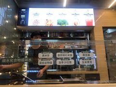 -超级碗FOODBOWL(成都来福士店)