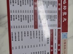 -大鹅岛灶台鱼·铁锅炖(水库路店)