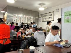 -姚记炒肝店(鼓楼店)