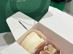 -Gram舒芙蕾(杭州中心店)