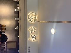 -雾鲜(KKMALL店)