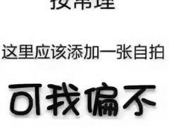 -麦当劳(金狮广场店)