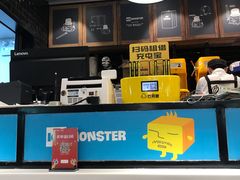 -Ice Monster冰馆·CNN评选全球十大甜品(国贸商城店)