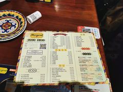 菜单-玛嘉烈(万象城店)