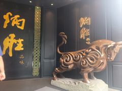 -炳胜品味(珠江新城店)