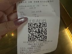 -琥珀老六龙虾(四里河店)