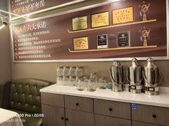 -长湘居(数码大厦店)