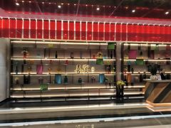 -喜宴又一村·粤菜·茶点·海鲜(壹方天地店)
