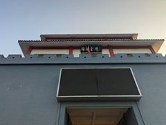 -陶祖圣境风景区