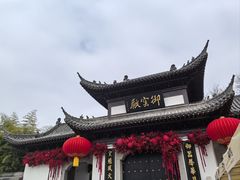 -陶阳里旅游区