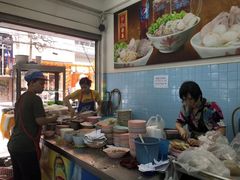 -榮泰米粉湯(Left Shop)