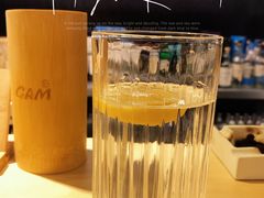 -GAM HighBall 日式小酒馆