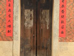-晋江五店市传统文化旅游区