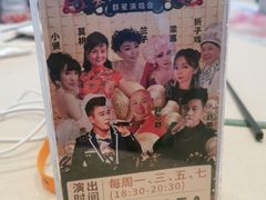 -唐苑酒家·岭南粤菜名店(太古仓店)
