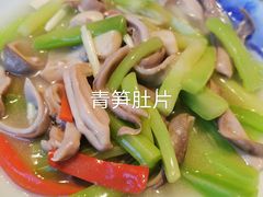-成都娃娃花园餐厅 (南艺旗舰店)