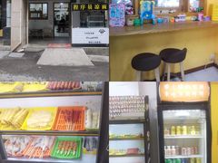 -程序员凉面(华江·乐天花亭店)
