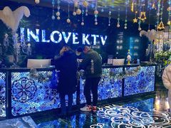 -INLOVE KTV(新天地店)