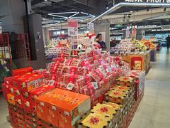 -盒马鲜生(莱蒙都会店)