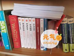 -语朵教育·日韩德法留学(曹杨校区)