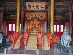 -故宫博物院(故宫)