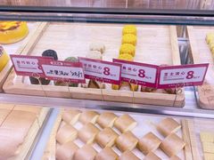 -東更道点心行(文化东路店)