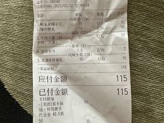 -春水锅贴·传统鲁菜(大明湖店)