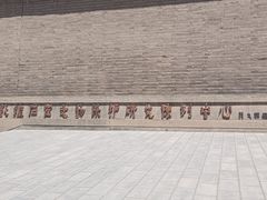 -敦煌莫高窟