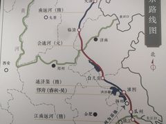 -京天红酒家(虎坊路店)