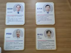 -美年大健康体检医院(金牛万达分院)