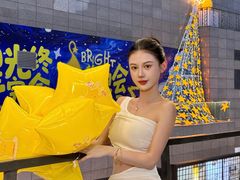 -中贸广场
