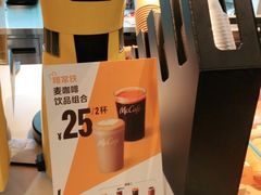 -麦当劳(中唱大厦店)