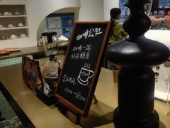 -淮国旧H22·中古店