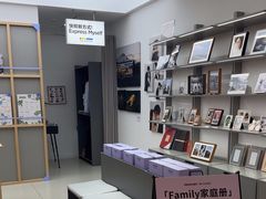 -方快-照相馆(丁香国际店)