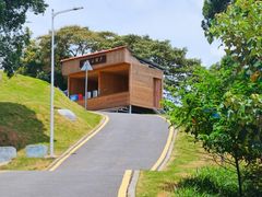 -黄埔油麻山森林公园