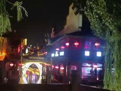 -台儿庄古城