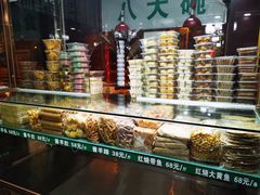 面包甜点陈列柜-白魁老号饭庄(交道口店)
