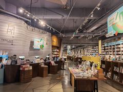 -方所(华润万象城店)