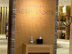 -北京嘉里健身·Kerry Sports(北京嘉里大酒店)