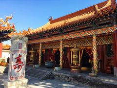 -大召寺明清一条街