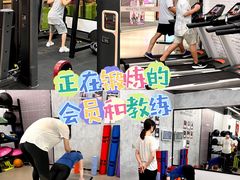 -FEELINGME乐刻包月私教馆·健身(真北华润万家店)