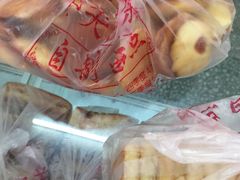 -中关村茶点