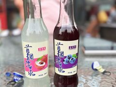 -一尺花园(首钢店)