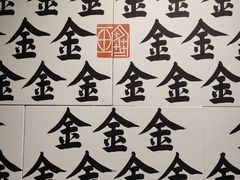 -上海油画雕塑院