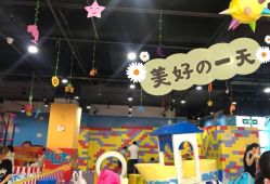 -苏宁红孩子(F6漫时区店)